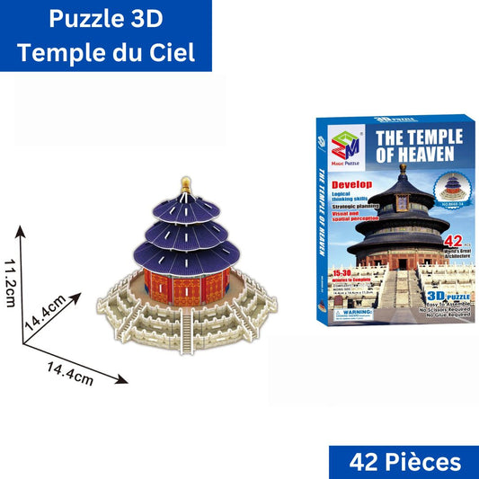 puzzle-3d-temlpe-du-ciel-42-pieces